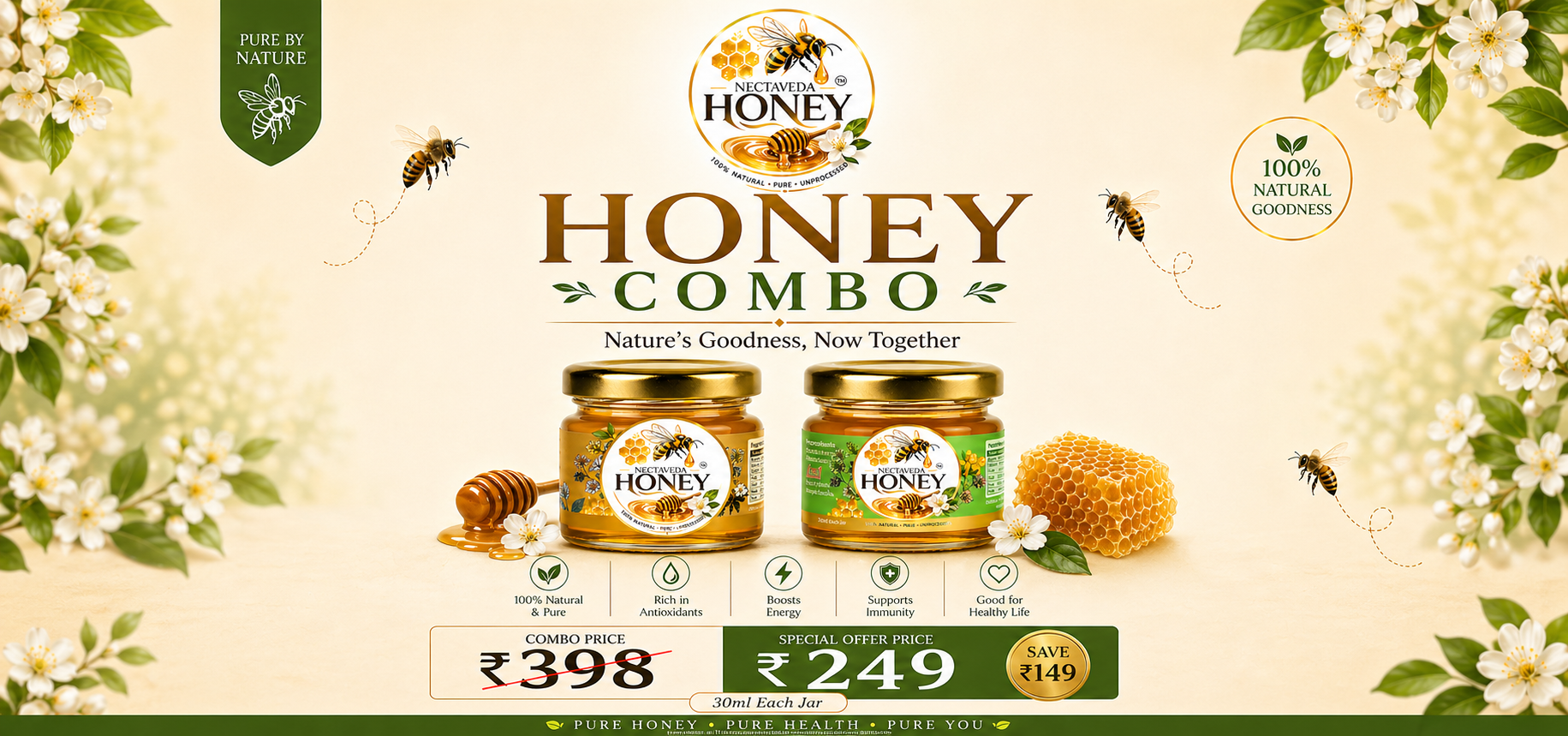 Promotional Banner