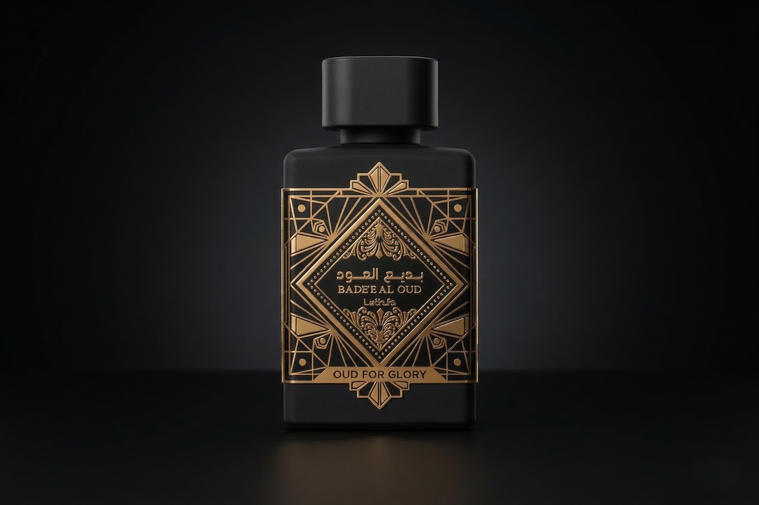 Oud for Glory | Bade'e Al Oud Intense Woody Scent