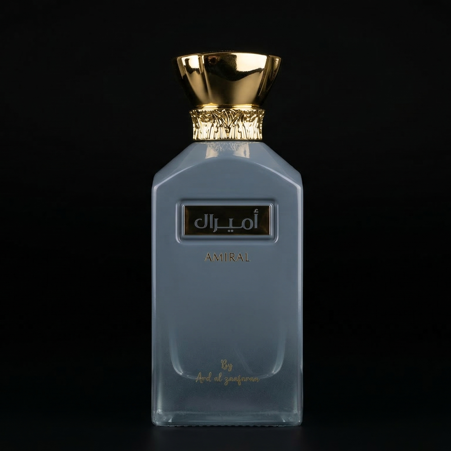 Amiral | Sophisticated Fresh Aquatic Woody Scent