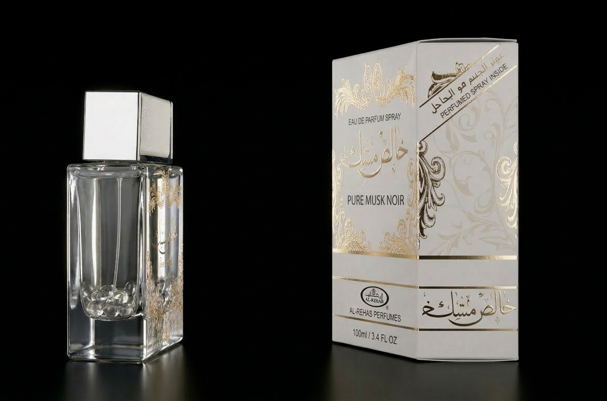 Pure Musk 100ml Eau de Parfum – Refined Elegance Perfume - Image 2