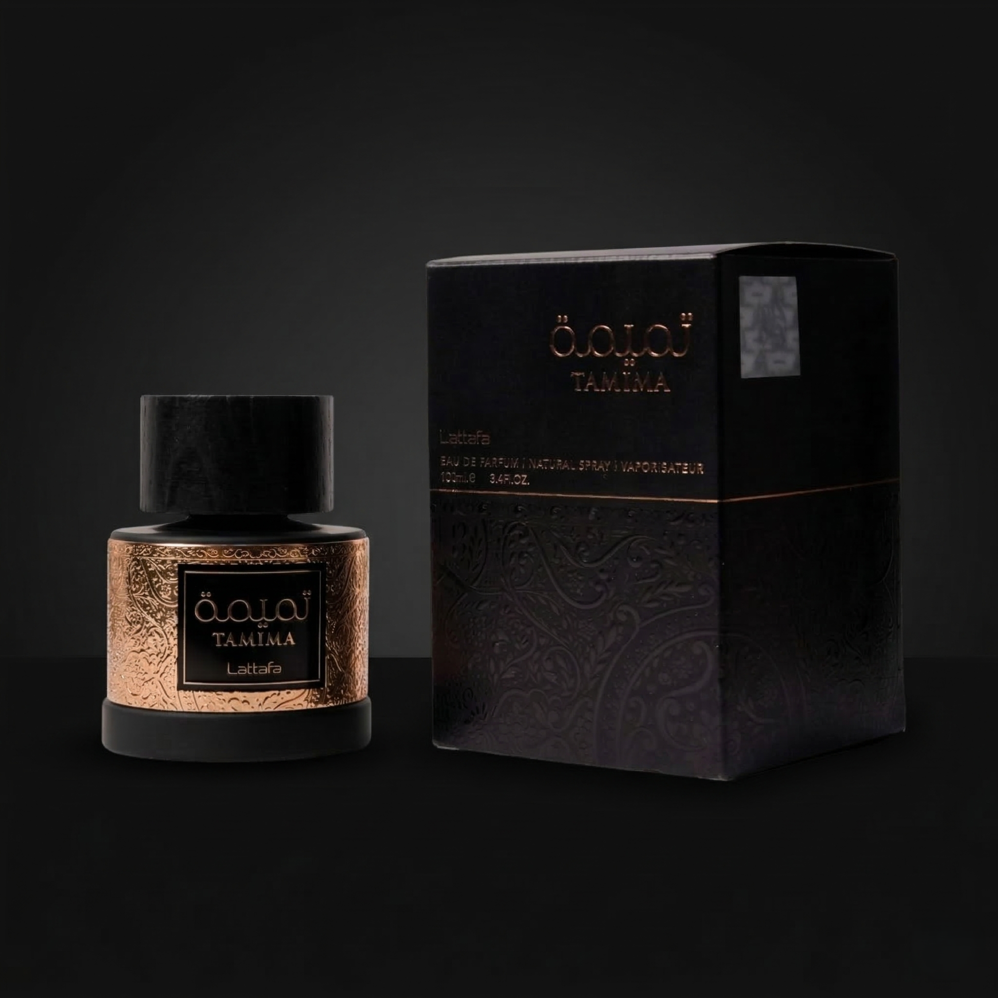 Tamima by Lattafa | Elegant Fruity Woody Scent - Image 2