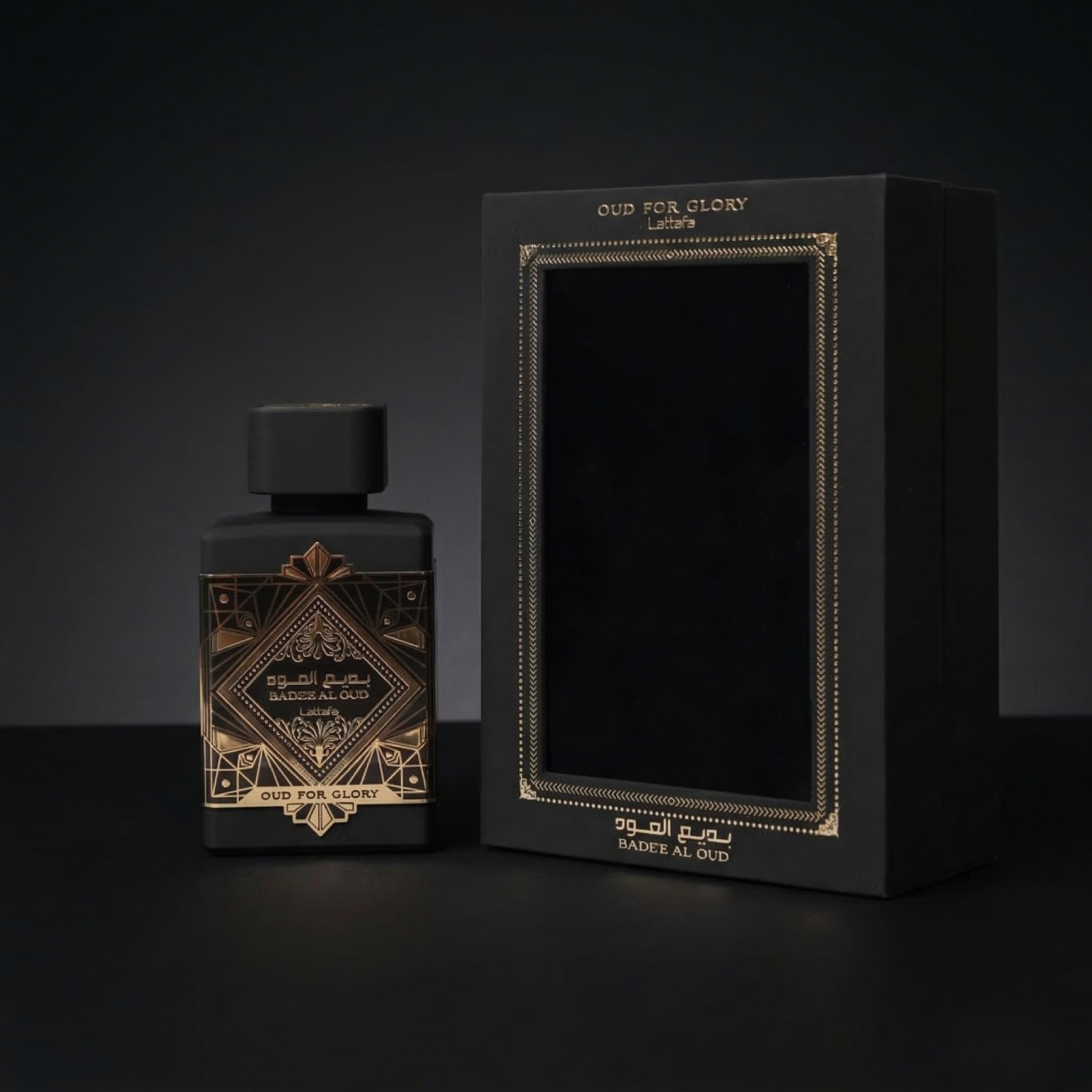 Oud for Glory | Bade'e Al Oud Intense Woody Scent - Image 2