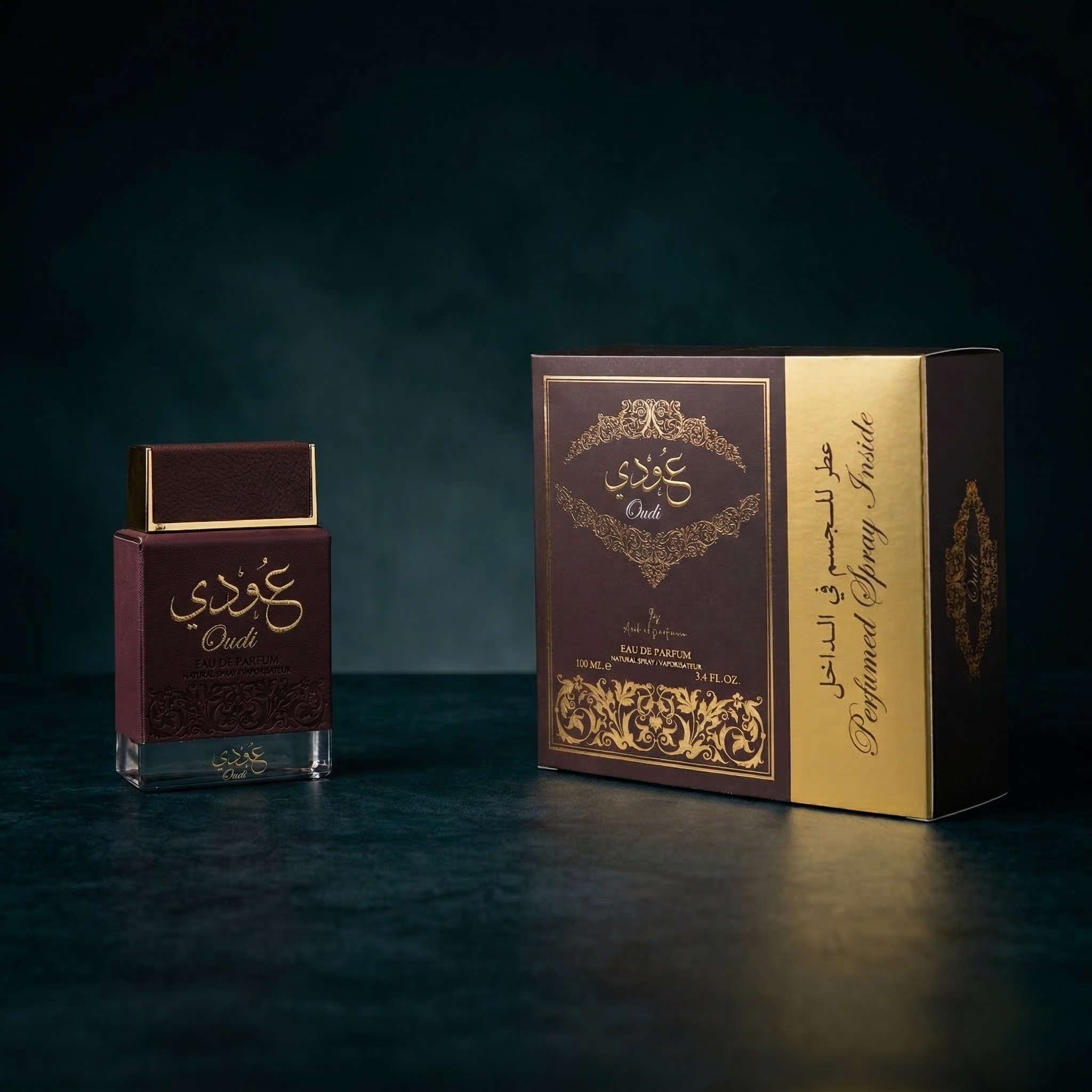 Oudi Perfume Set | Classic Woody Oud & Amber Fragrance - Image 3