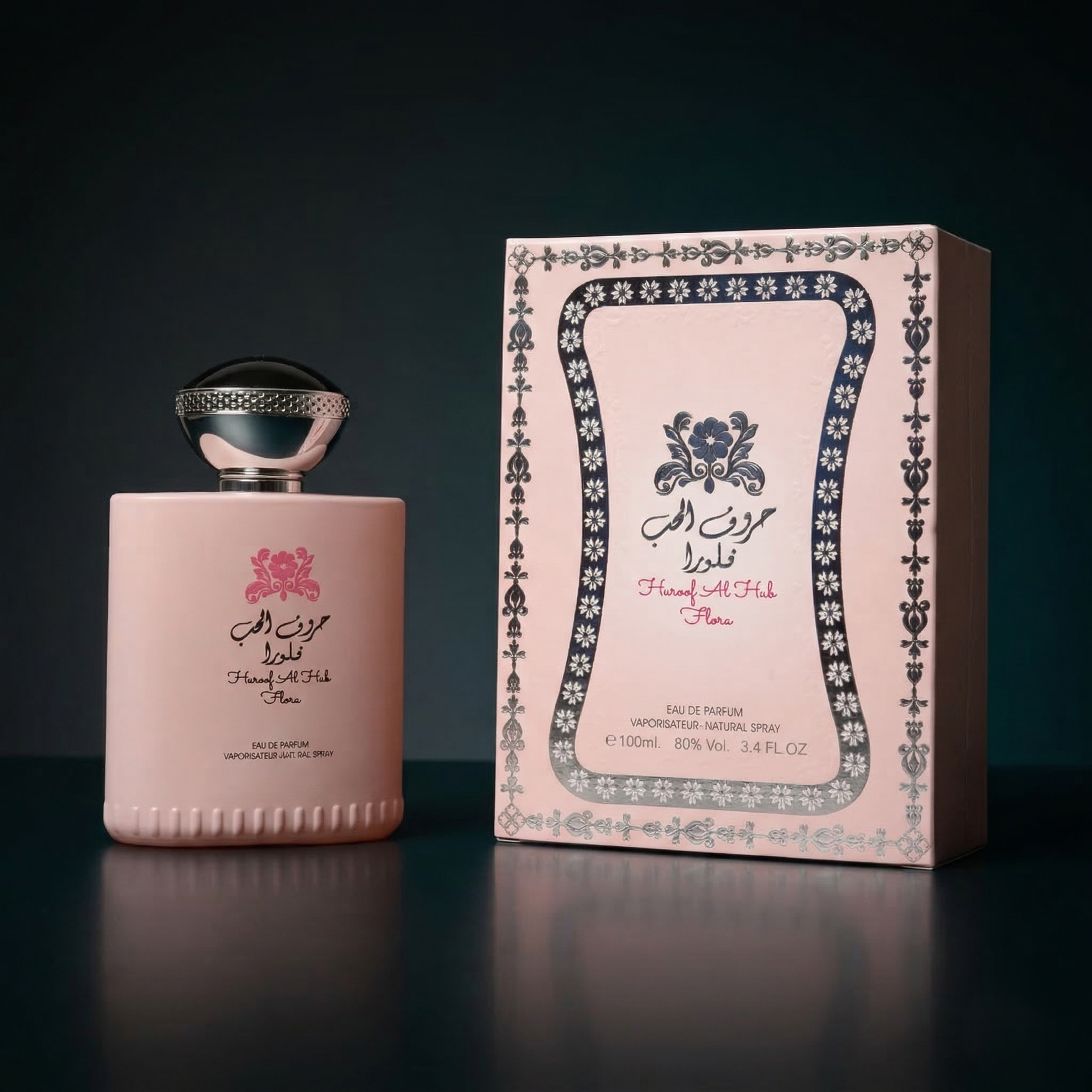 Huroof Al Hub Flora | Soft Romantic Floral Scent - Image 3