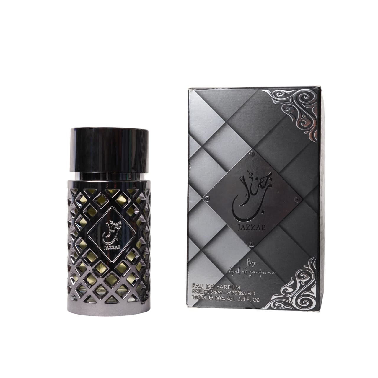 Ard Al Zaafaran Jazzab Silver - Image 3