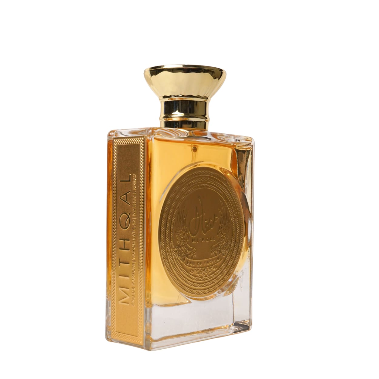 Ard Al Zaafaran MITHQAL - Image 2