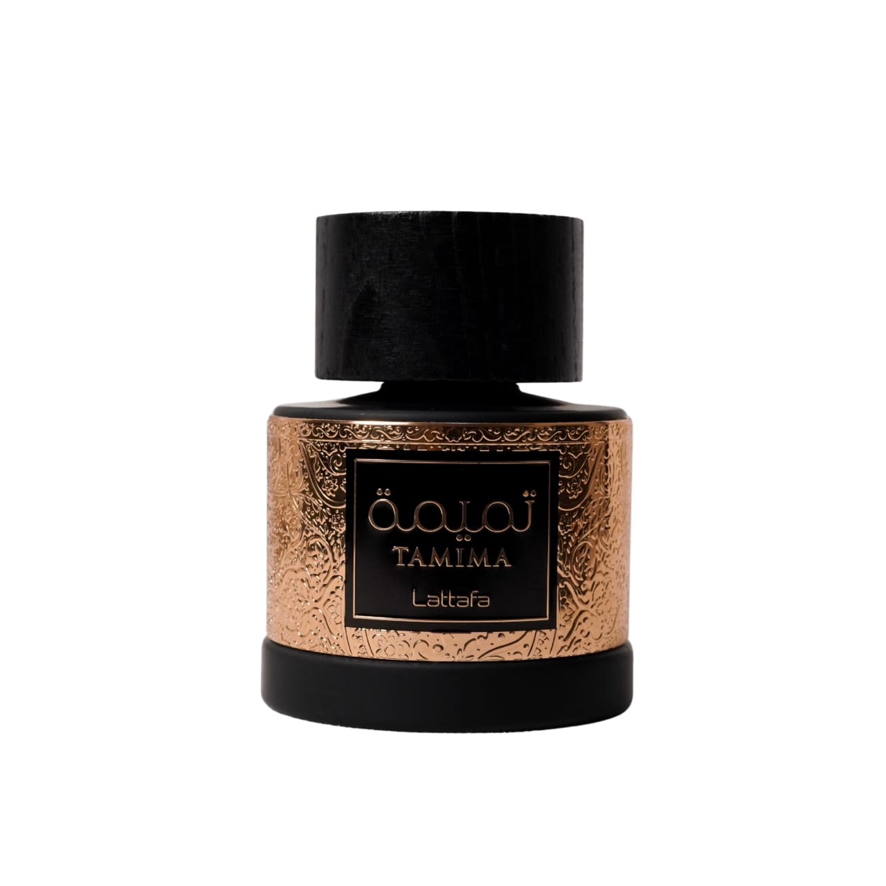 Lattafa Tamima - Image 2